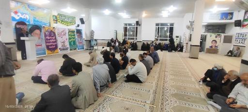 عکس مسجد امام زین العابدین (ع)