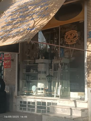 عکس گالری برق مهران