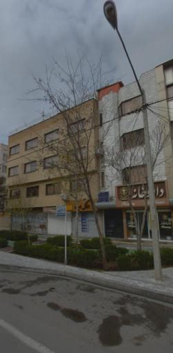 عکس داروخانه دکتر مهاجری