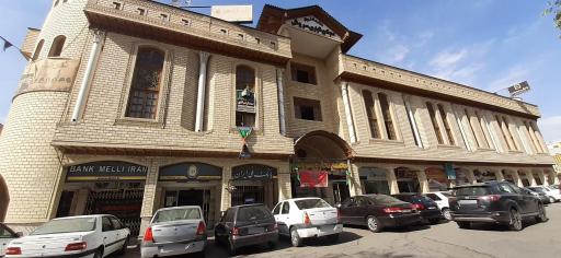 مجتمع تجاری سروش