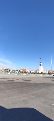 عکس بستان آباد