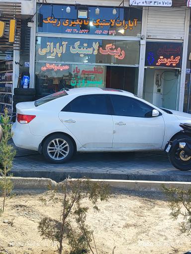 عکس رینگ لاستیک آپاراتی حمید واعظی