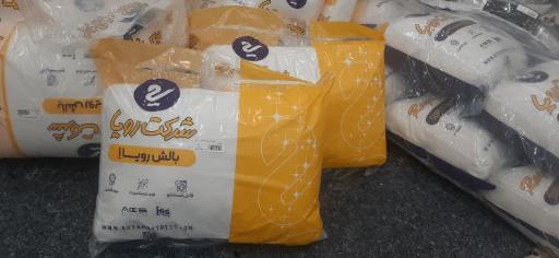 عکس نمایندگی تشک رویا 