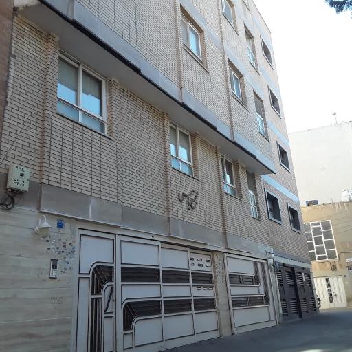 عکس مجتمع یاس