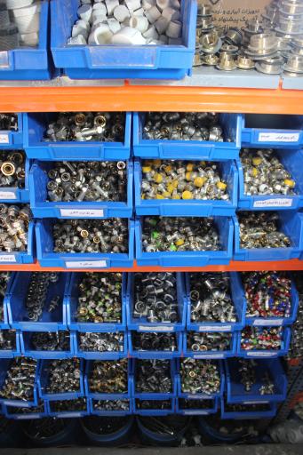 عکس فروشگاه پلی لند