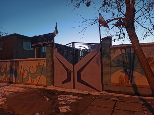 عکس دبیرستان نمونه دولتی زانیاران بانه