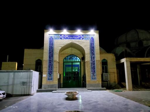عکس مسجد حضرت ابوالفضل