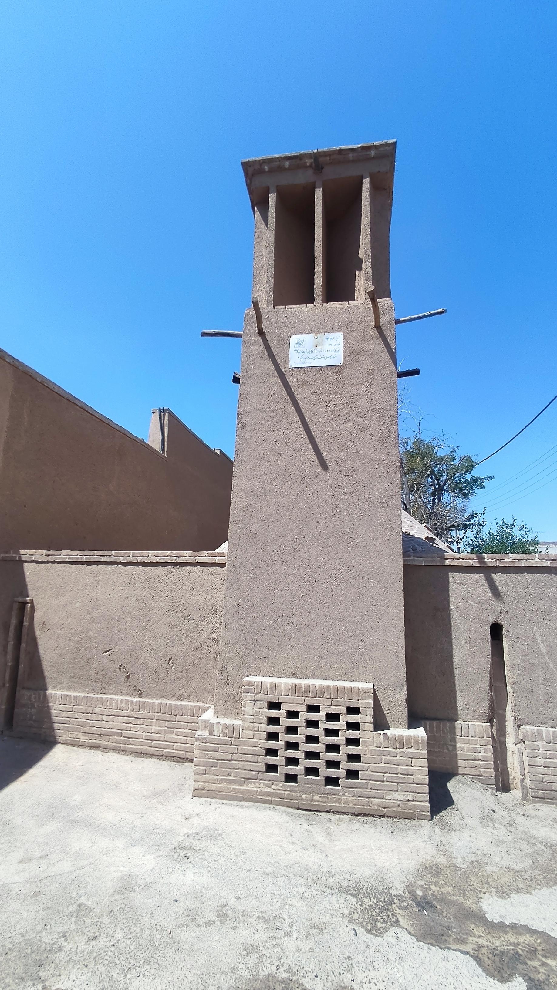 عکس آب انبار قدیمی 