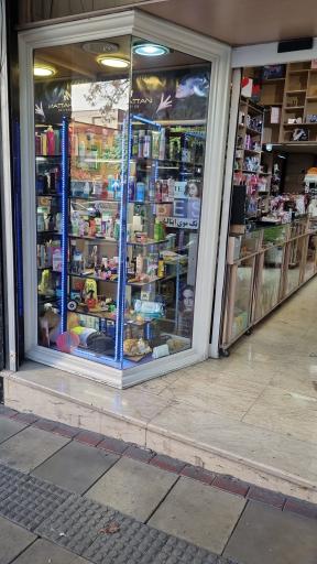 عکس گالری آرایشی صدف