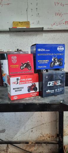 عکس باطری امیر کبیر 