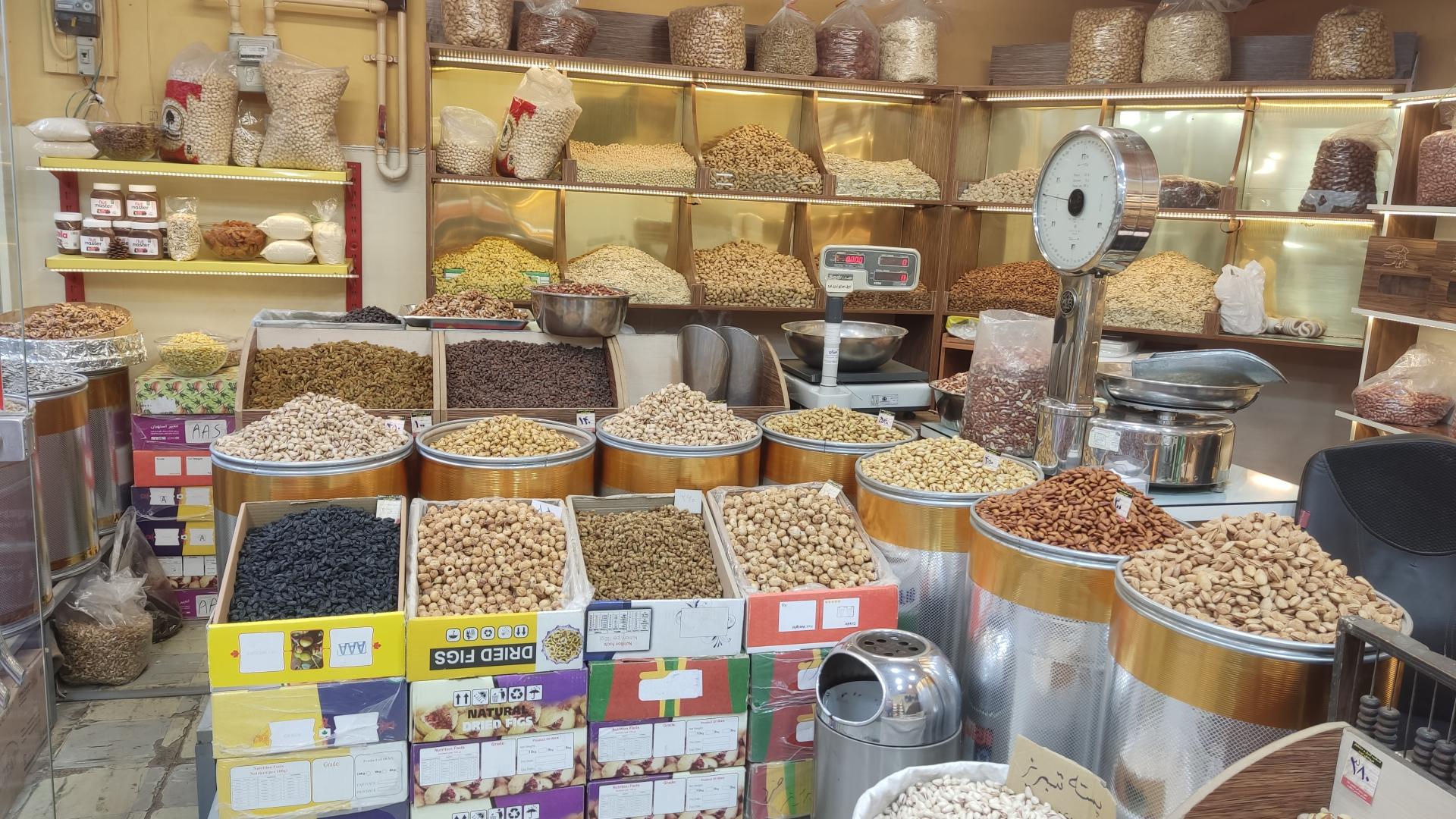 عکس خشکبار و آجیلی فرد