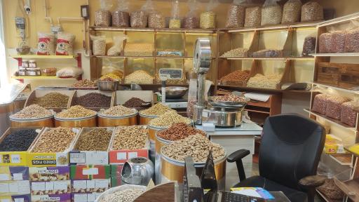 عکس خشکبار و آجیلی فرد