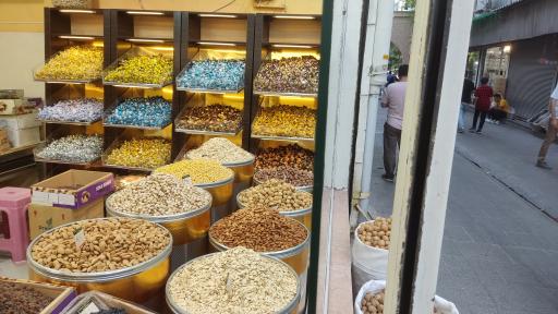 عکس خشکبار و آجیلی فرد