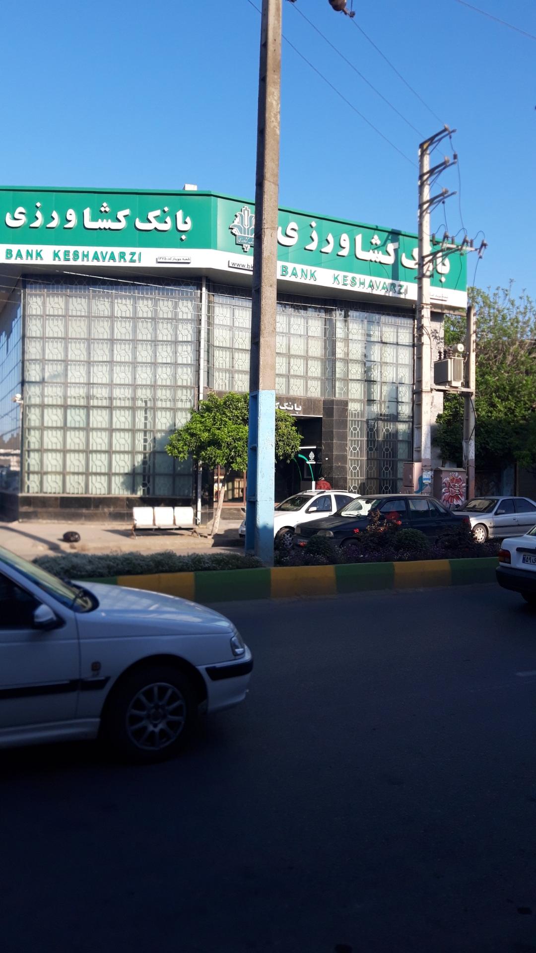 عکس بانک کشاورزی جویبار