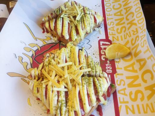 عکس اسنک آرمین شعبه ۵