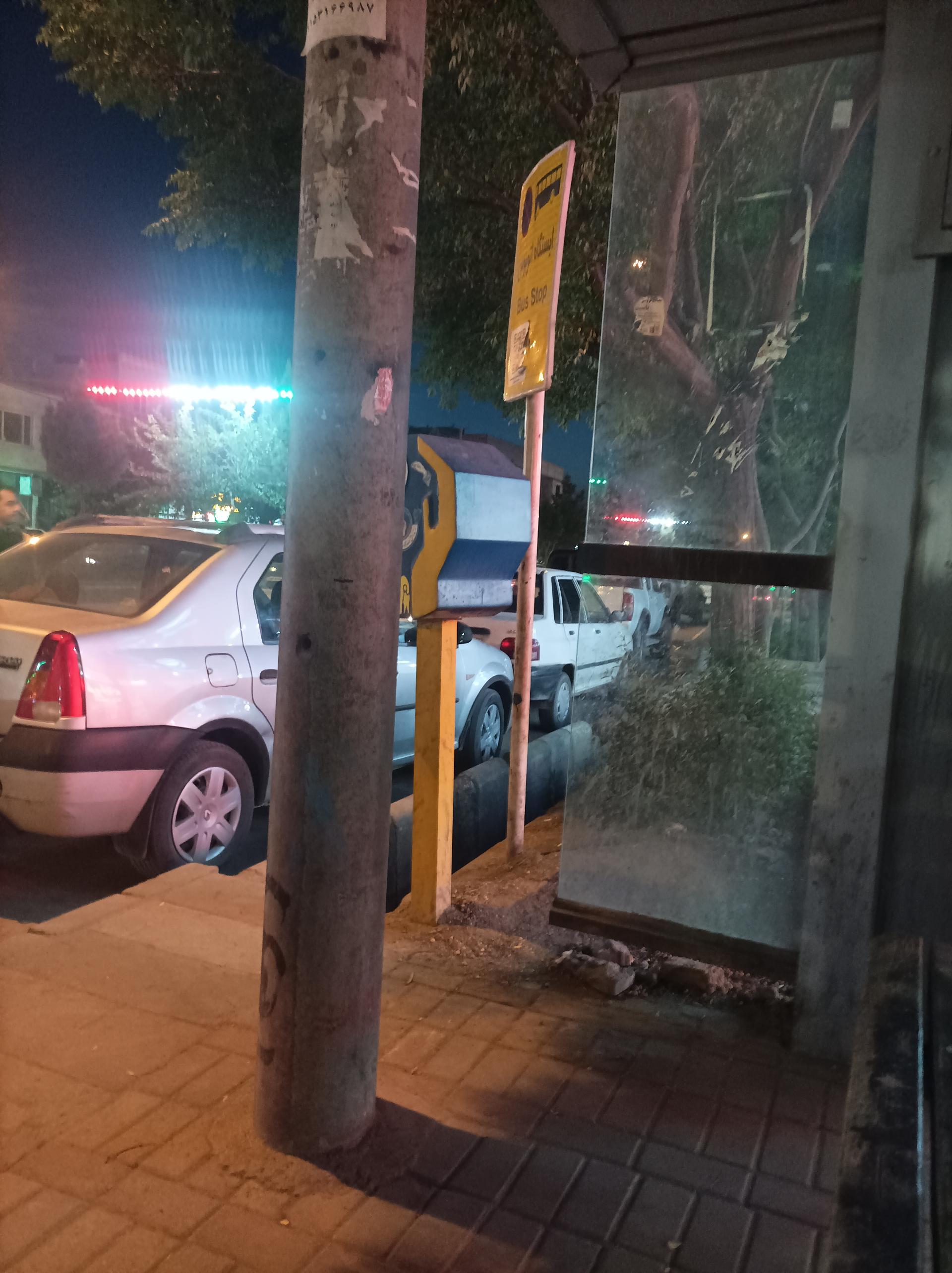 عکس  دوست آباد 9