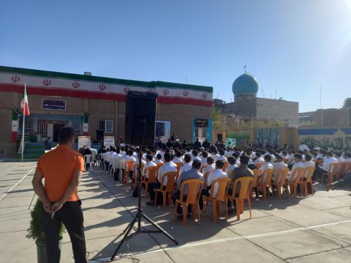 عکس دبیرستان دوره دوم پسرانه طالقانی بیرجند