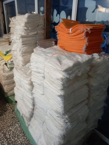 تولیدی کیسه آدرین