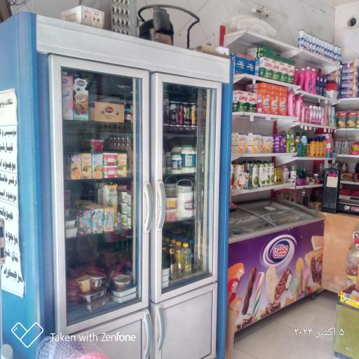 عکس خوار و بار فروشی شاکری