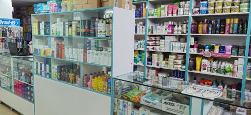 عکس داروخانه دکتر محمدی طبرستانی 