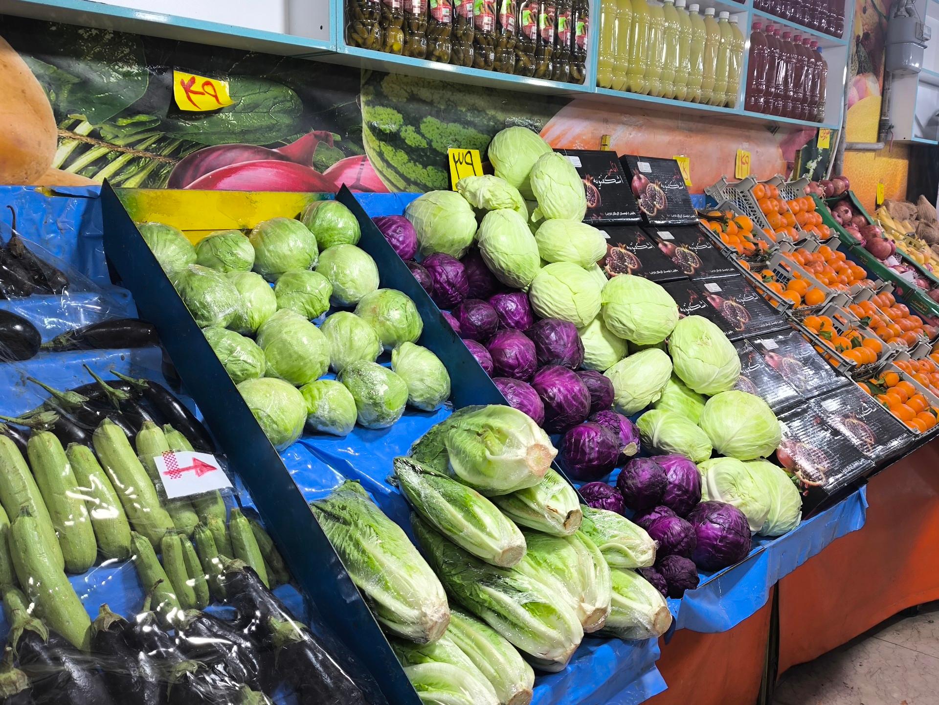 عکس سوپر میوه ولیعصر