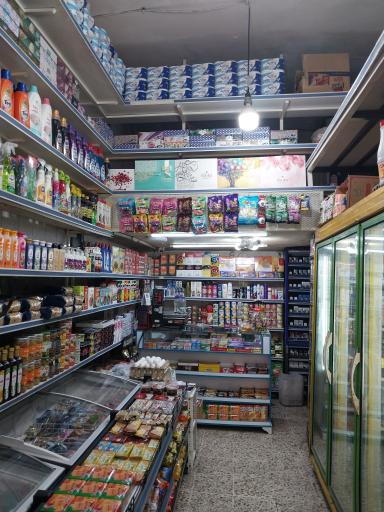 عکس سوپر مارکت پیمان
