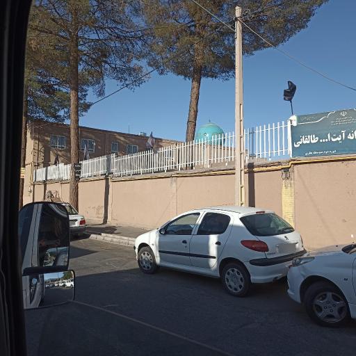 عکس دبیرستان دوره دوم پسرانه طالقانی بیرجند