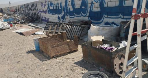 عکس خرید و فروش ضایعات آهن برازنده