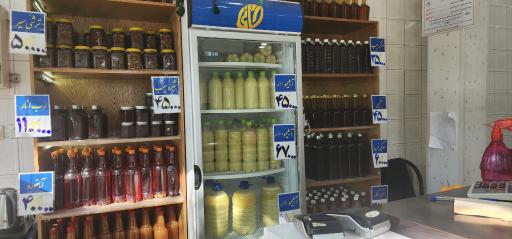 عکس آبلیموگیری خانی