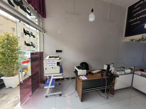 عکس کافی نت پی سی سورس