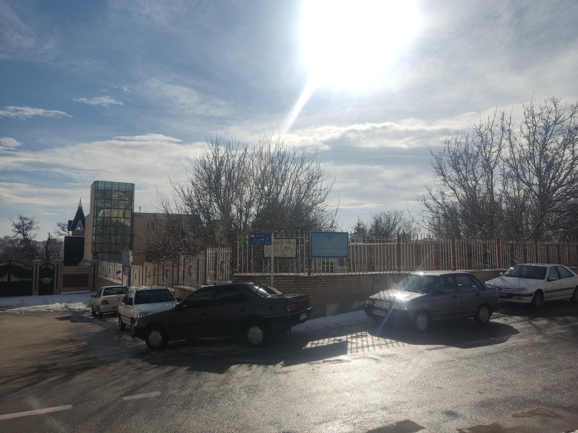 عکس اداره کار تعاون و رفاه اجتماعی