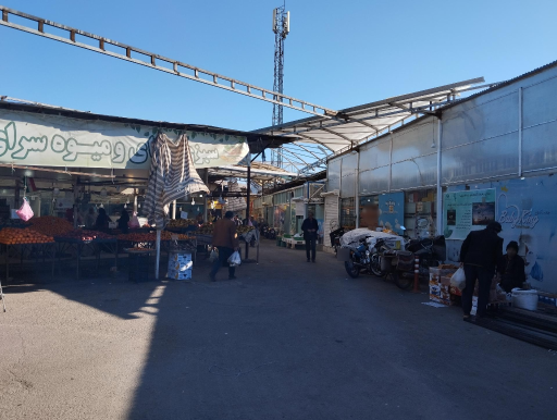 عکس بازار دائمی مهستان