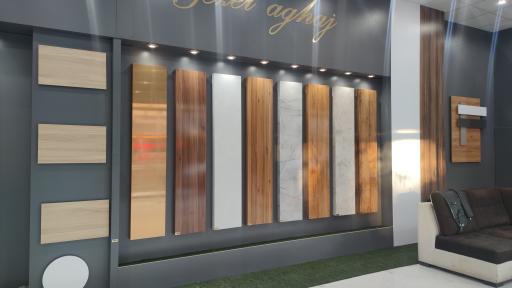 عکس بازرگانی اِم دی اِف قزل آغاج