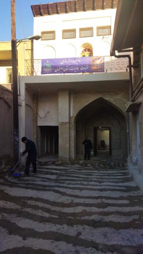 ستاد بازسازی عتبات عالیات