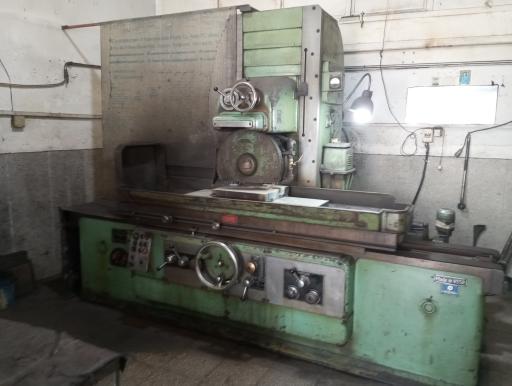 عکس سنگ مغناطیس ذکریا