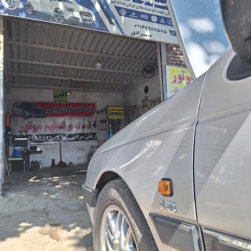 عکس تست و مکانیکی علی مرادی 