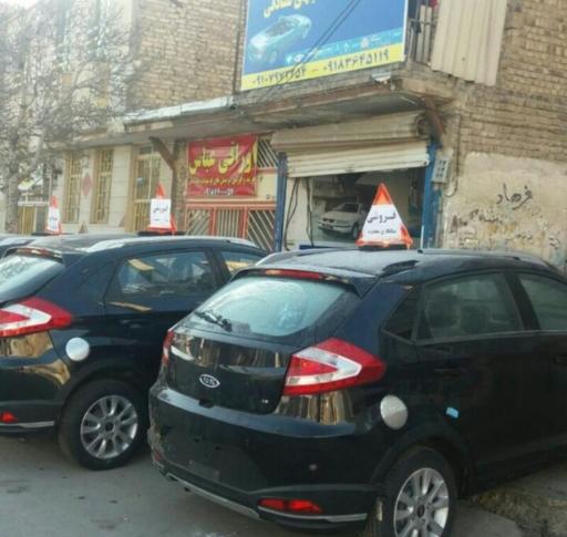 عکس صافکاری نقاشی محمود