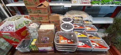 عکس شیرینی، لبنیات و نان سنتی آریا