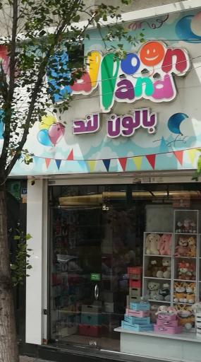 عکس بالون لند