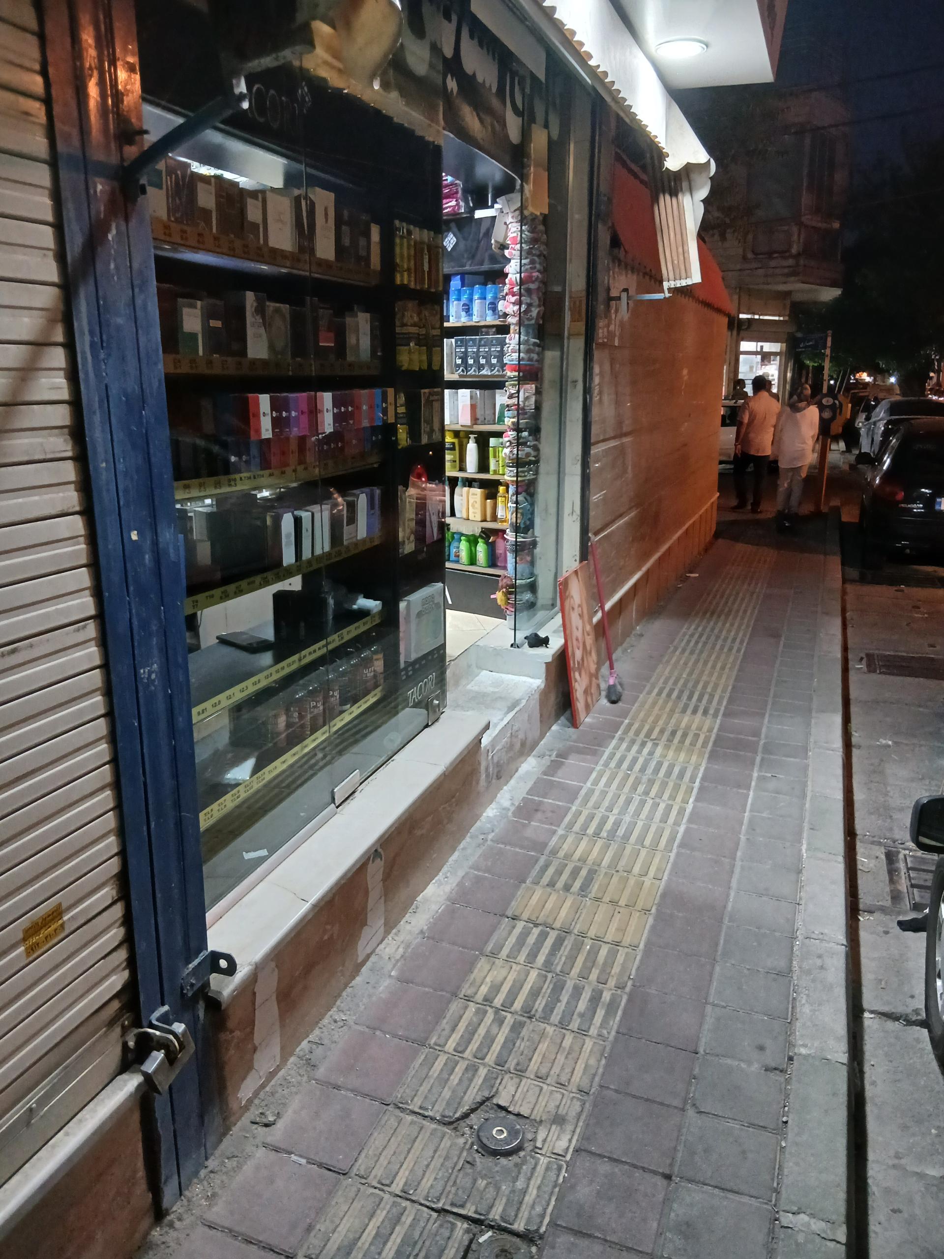 عکس لوازم بهداشتی آرایشی