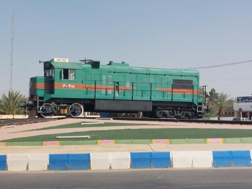 عکس میدان راه آهن