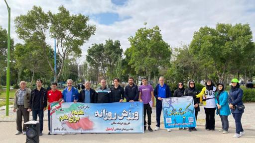 عکس ایستگاه تندرستی فاتحان سلامت