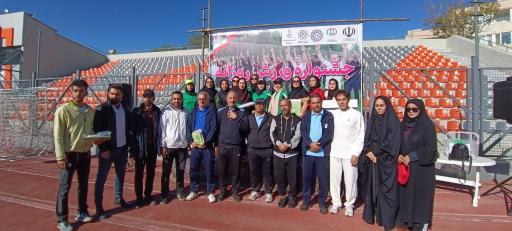 عکس ایستگاه تندرستی فاتحان سلامت