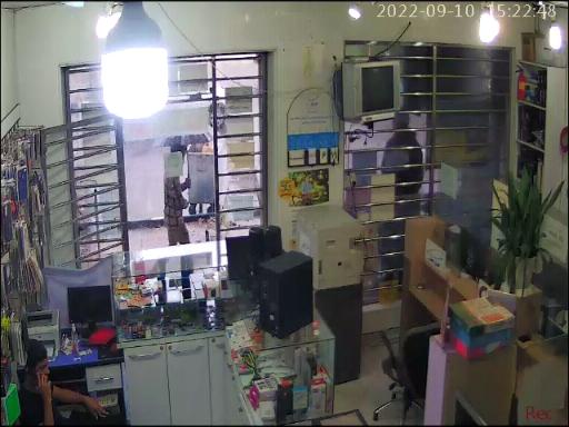 همراه دیجیتال