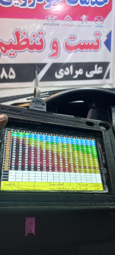 عکس تست و مکانیکی علی مرادی 