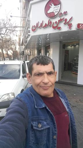 عکس پروتئین دامداران 