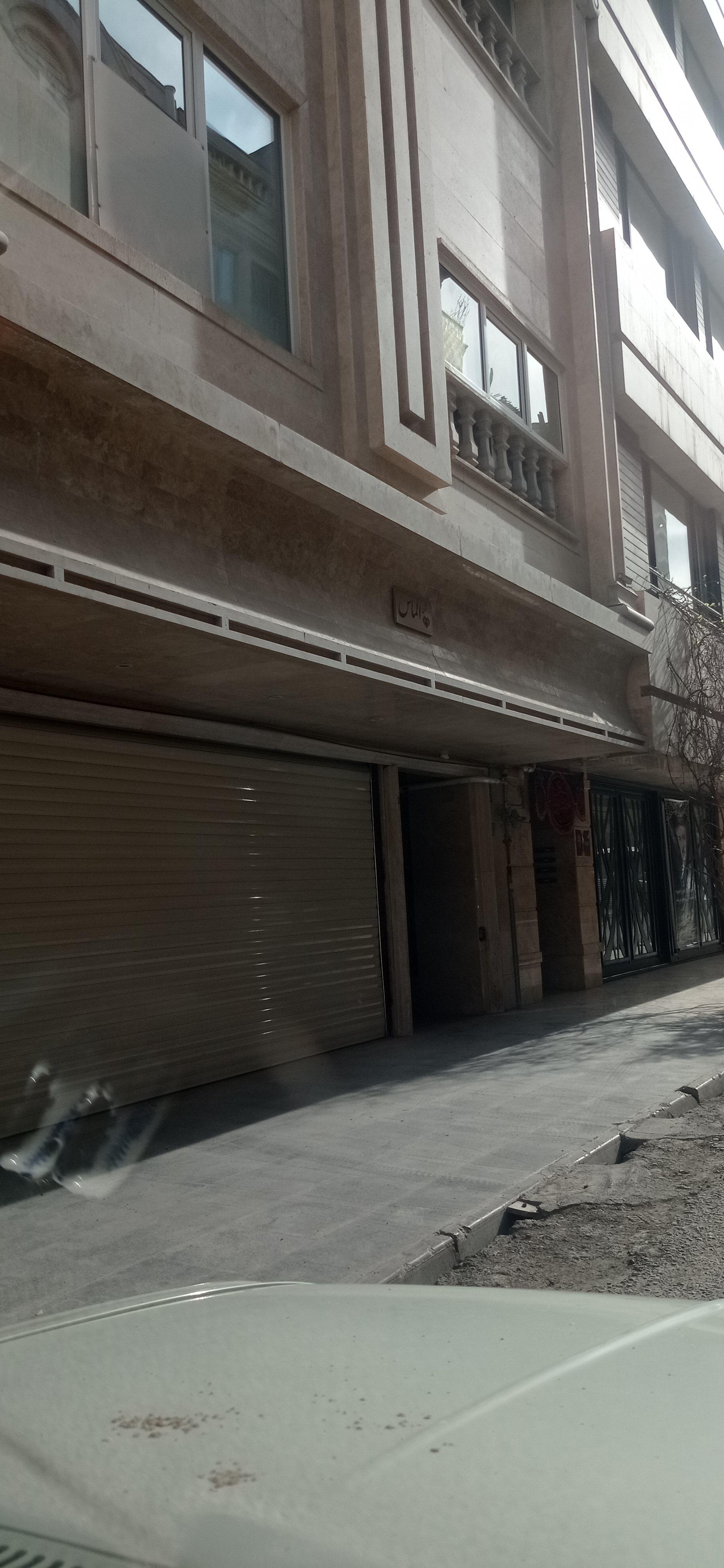 عکس ساختمان الماس 