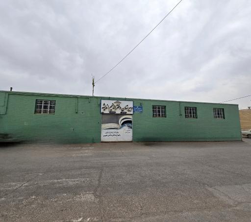 عکس دبیرستان دخترانه نسیم اندیشه(دوره اول)