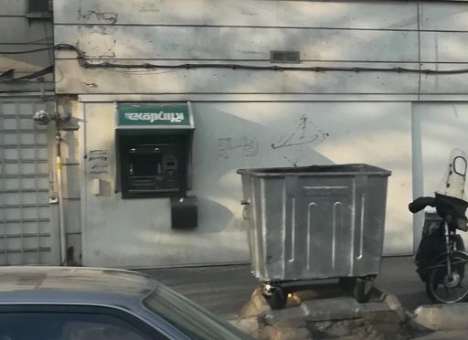 عکس خودپرداز