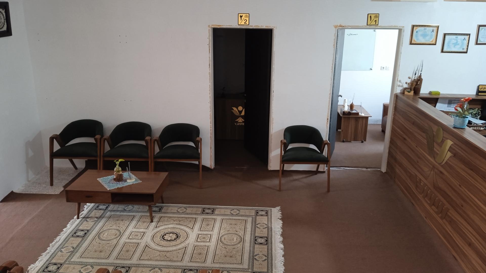 عکس مرکز مشاوره روحان